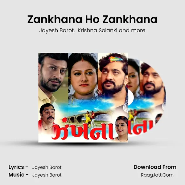 Zankhana Ho Zankhana MP3 Song by Jayesh Barot Cover