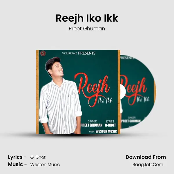 Reejh Iko Ikk MP3 Song by Preet Ghuman Cover