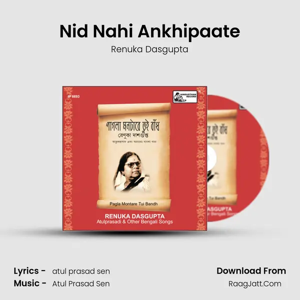 Nid Nahi Ankhipaate MP3 Song by Renuka Dasgupta Cover