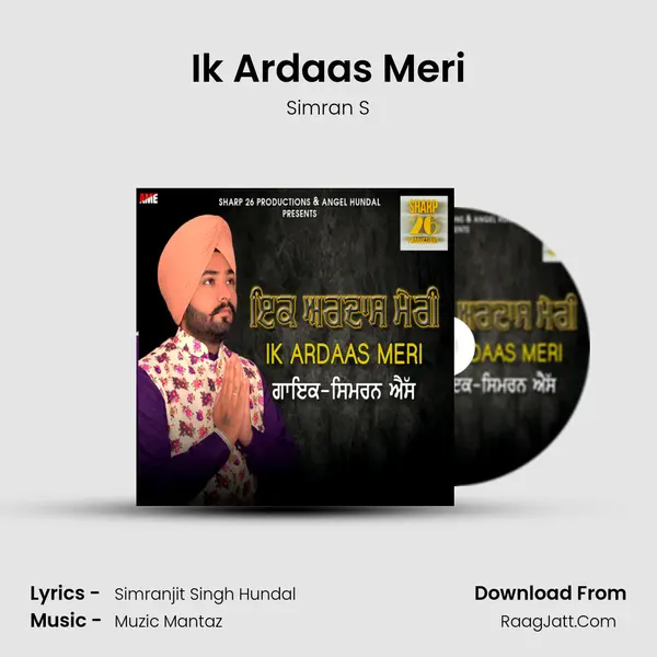 Ik Ardaas Meri MP3 Song by Simran S Cover