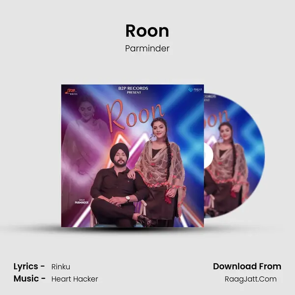 Roon mp3 song