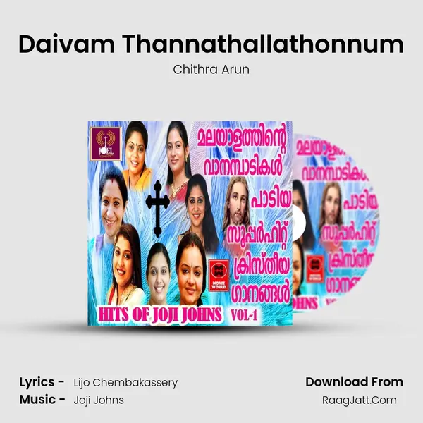 Daivam Thannathallathonnum Cover