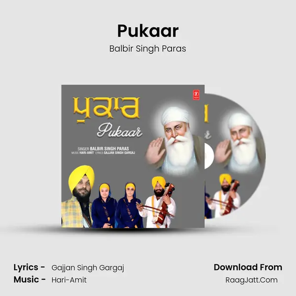 Pukaar MP3 Song by Balbir Singh Paras Cover