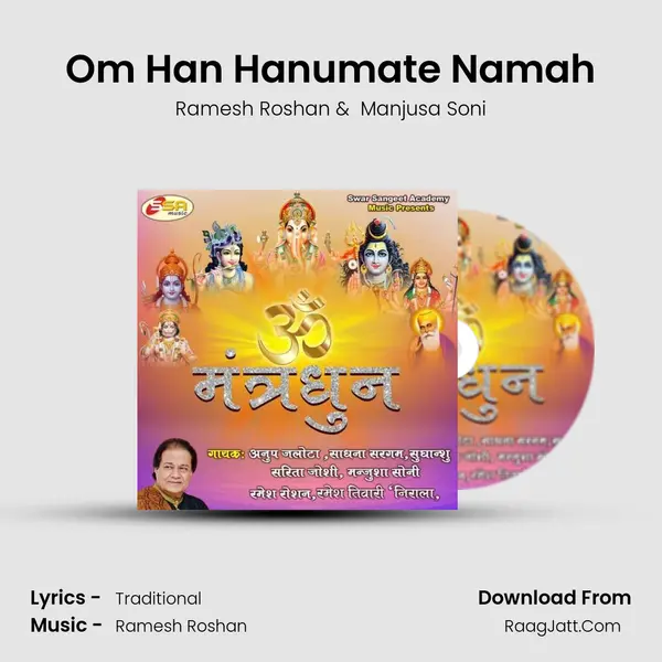 Om Han Hanumate Namah MP3 Song by Ramesh Roshan Cover