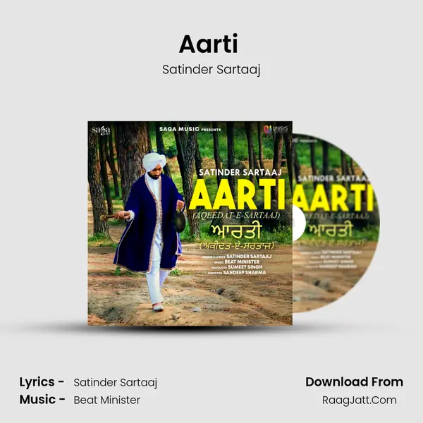 Aarti (Aqeedat-E-Sartaaj) - Satinder Sartaaj
