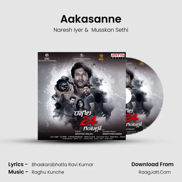 Aakasanne MP3 Song by Naresh Iyer Cover