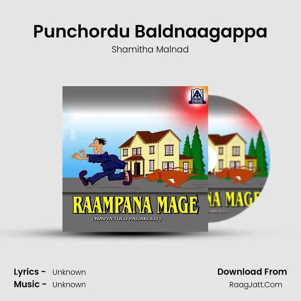 Punchordu Baldnaagappa MP3 Song by Shamitha Malnad Cover