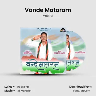 Vande Mataram - Meenal