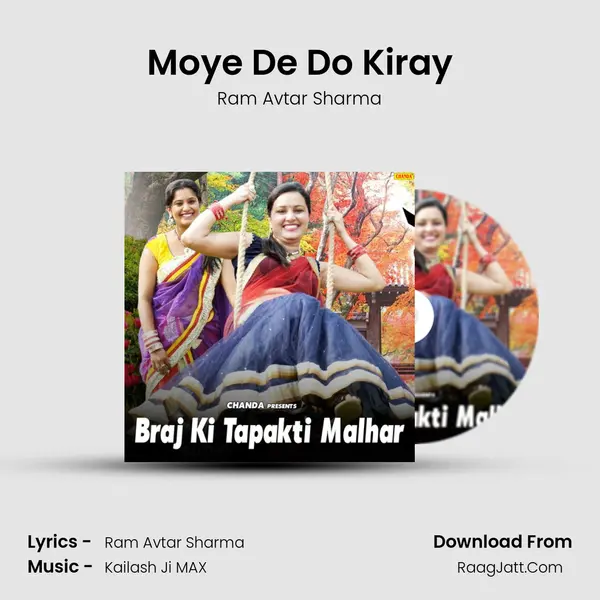 Moye De Do Kiray MP3 Song by Ram Avtar Sharma Cover