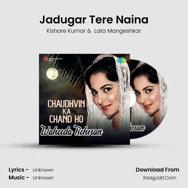 Jadugar Tere Naina Cover