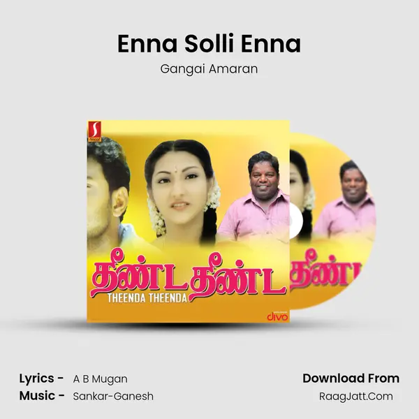Enna Solli Enna MP3 Song by Gangai Amaran Cover