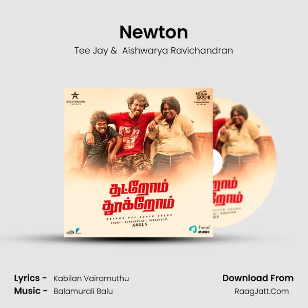 Newton MP3 Song by Tee Jay Cover
