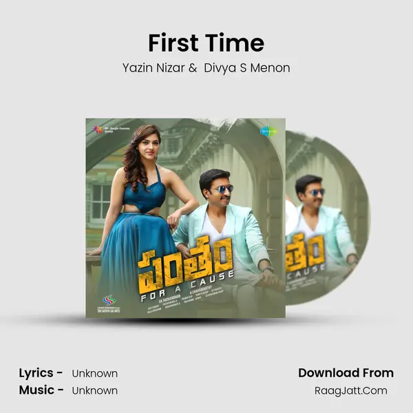 First Time MP3 Song by Yazin Nizar Cover