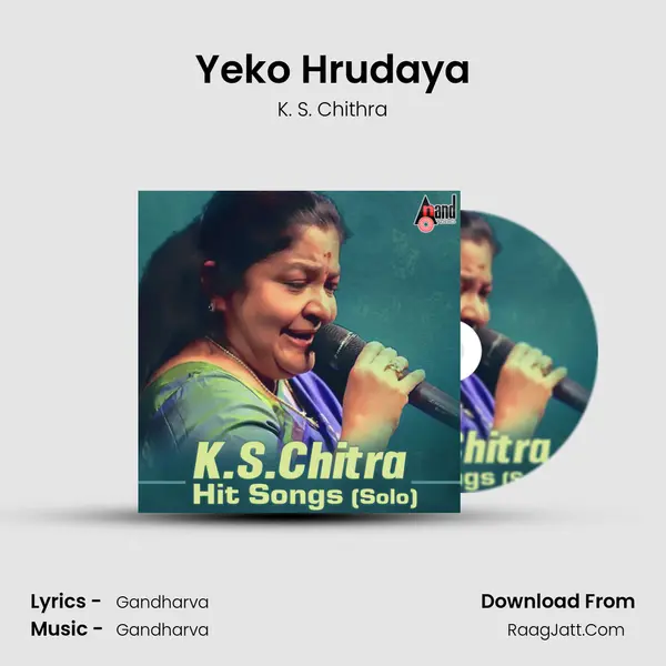 Yeko Hrudaya mp3 song