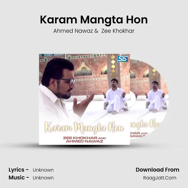 Karam Mangta Hon mp3 song
