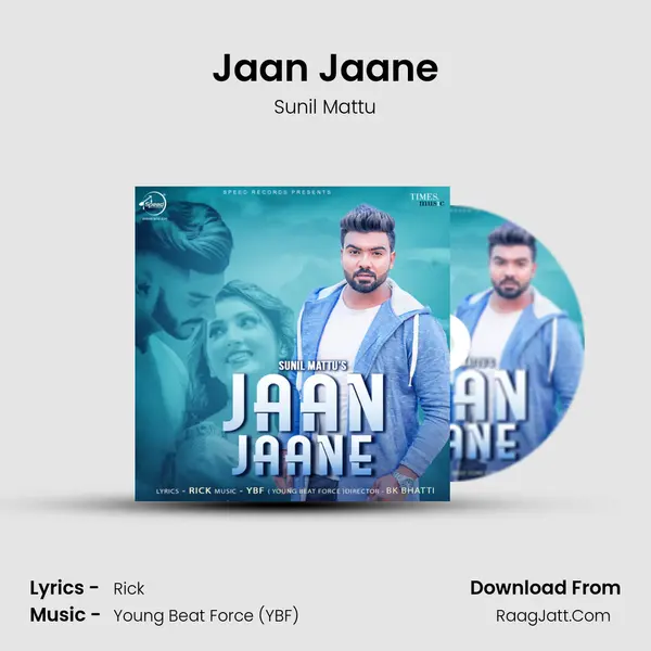 Jaan Jaane MP3 Song by Sunil Mattu Cover