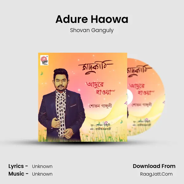 Adure Haowa MP3 Song by Shovan Ganguly Cover