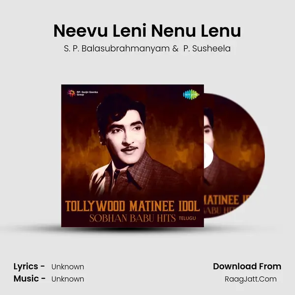 Neevu Leni Nenu Lenu MP3 Song by S. P. Balasubrahmanyam Cover