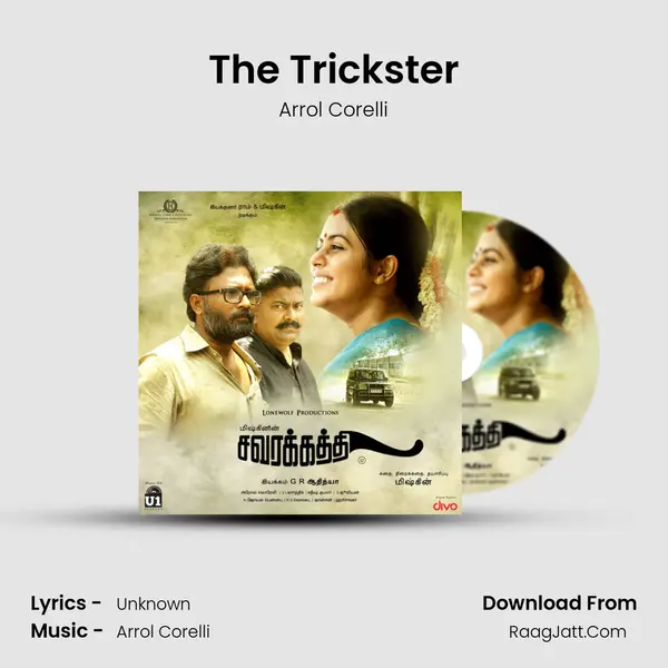 The Trickster MP3 Song by Arrol Corelli Cover