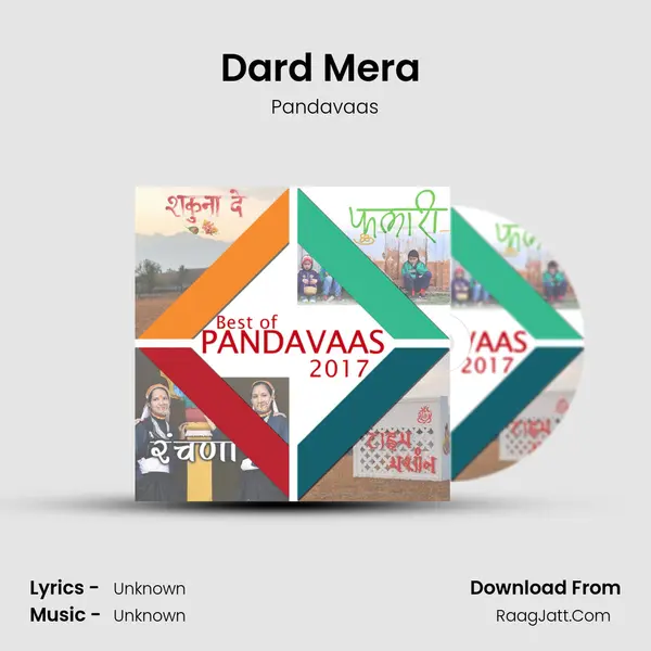 Dard Mera (Call of Women) MP3 Song by Pandavaas Cover