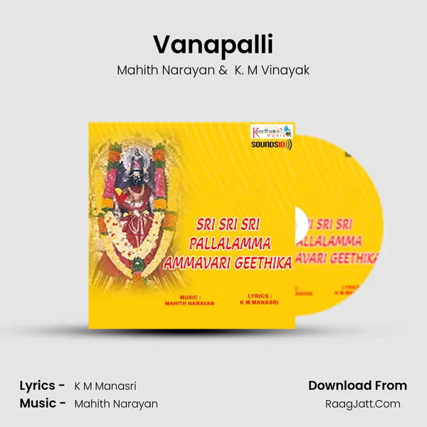 Vanapalli MP3 Song by Mahith Narayan Cover