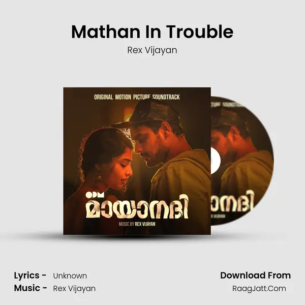 Mathan In Trouble MP3 Song by Rex Vijayan Cover