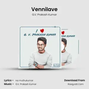 Vennilave Cover