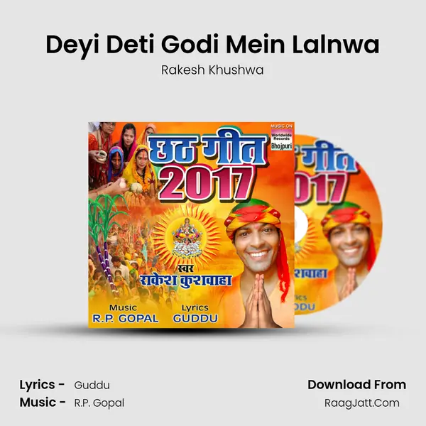 Rakesh Khushwa