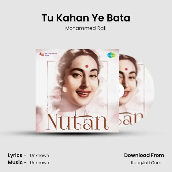 Tu Kahan Ye Bata Cover
