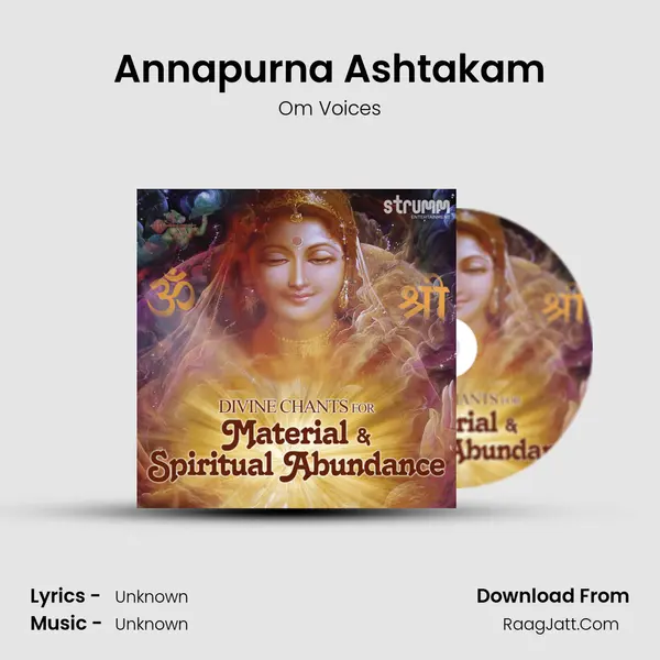 Annapurna Ashtakam MP3 Song by Om Voices Cover