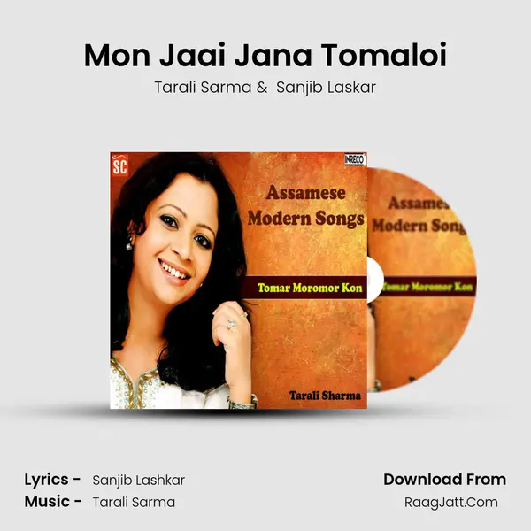 Mon Jaai Jana Tomaloi MP3 Song by Tarali Sarma Cover