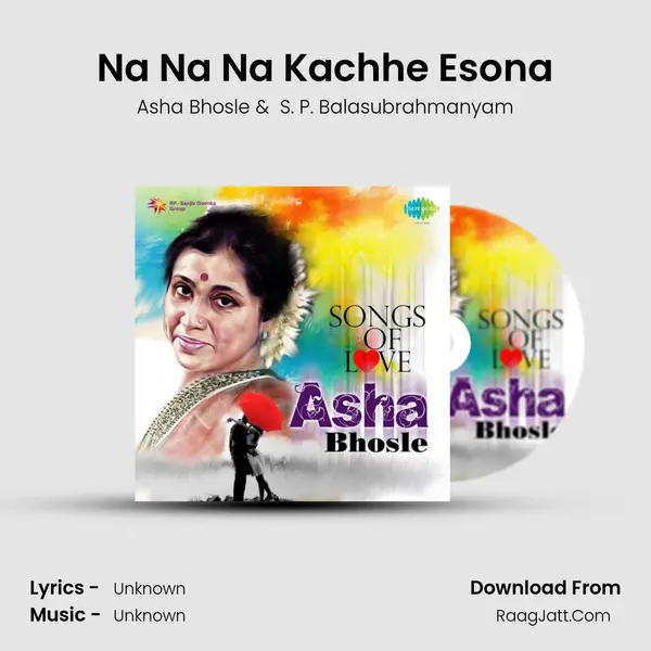 Na Na Na Kachhe Esona Cover