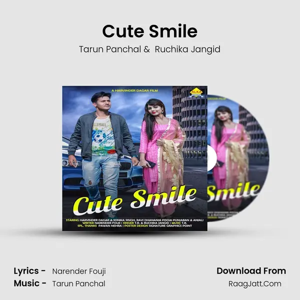 Cute Smile - TR