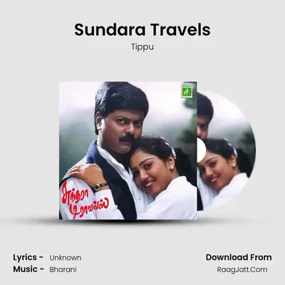 Sundara Travels MP3 Song by Tippu Cover