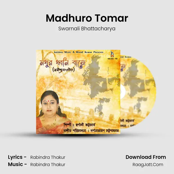 Madhuro Tomar MP3 Song by Swarnali Bhattacharya Cover