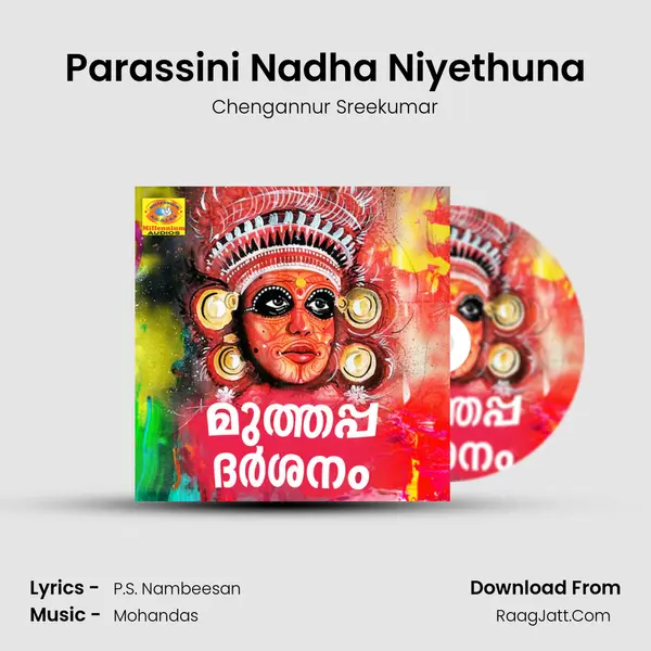 Parassini Nadha Niyethuna Cover