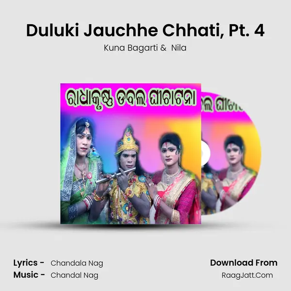Duluki Jauchhe Chhati, Pt. 4 MP3 Song by Kuna Bagarti Cover