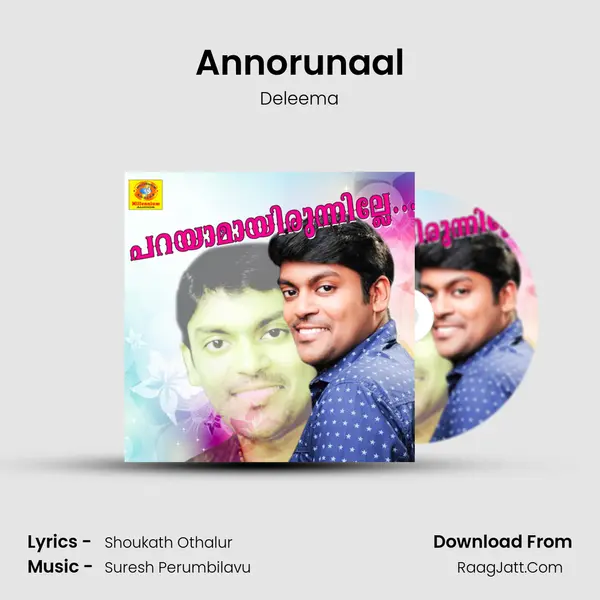 Annorunaal MP3 Song by Deleema Cover