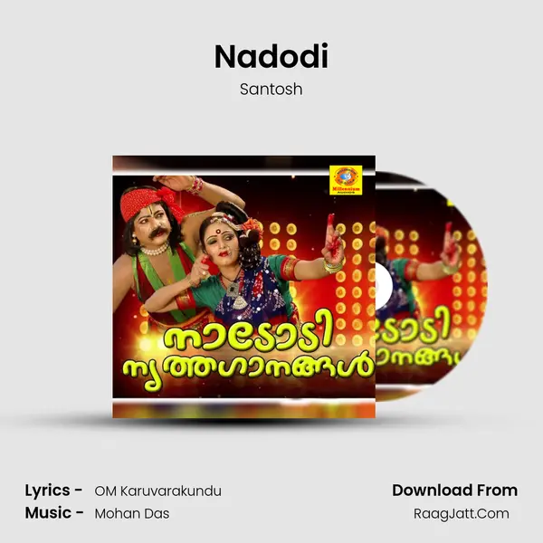 Nadodi mp3 song