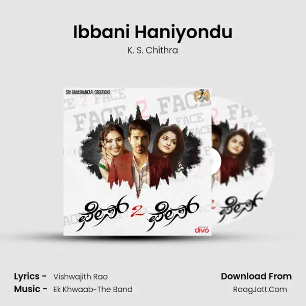 Ibbani Haniyondu MP3 Song by K. S. Chithra Cover