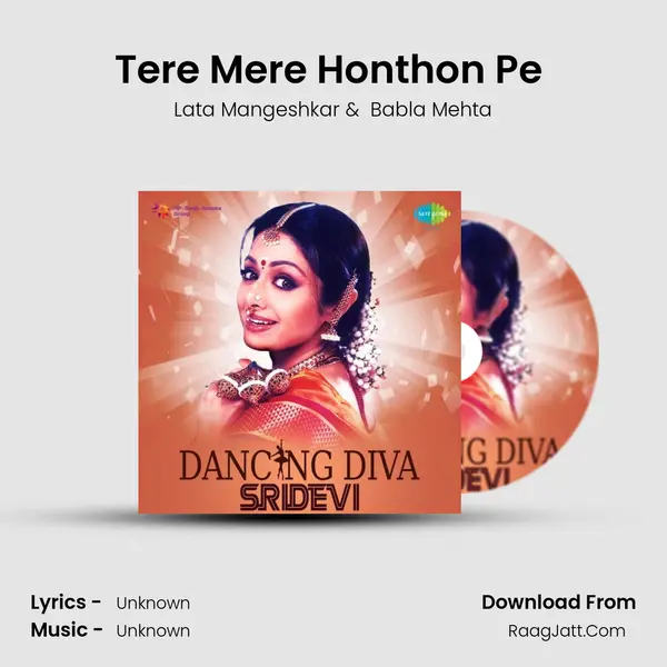 Tere Mere Honthon Pe (Mitwa) Cover