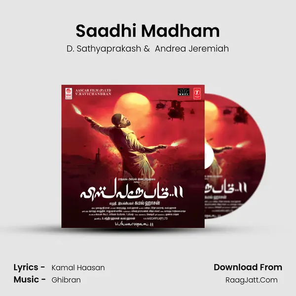Saadhi Madham MP3 Song by D. Sathyaprakash Cover
