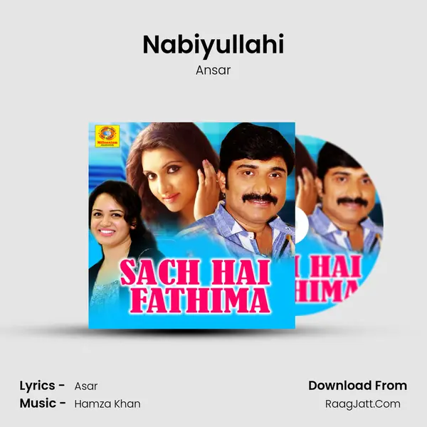 Nabiyullahi MP3 Song by Ansar Cover
