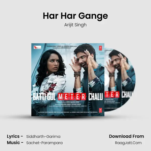 Har Har Gange MP3 Song by Arijit Singh Cover