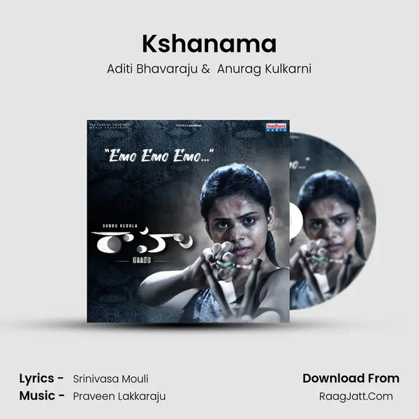 Kshanama MP3 Song by Aditi Bhavaraju Cover