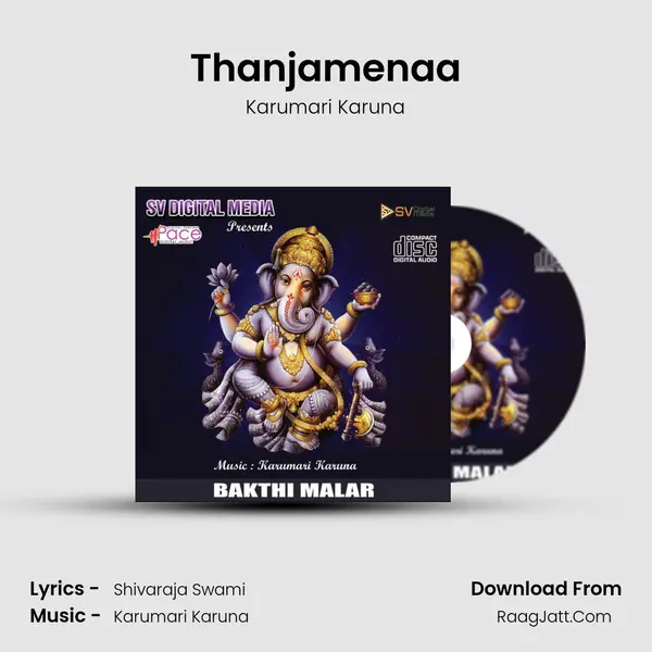 Thanjamenaa MP3 Song by Karumari Karuna Cover
