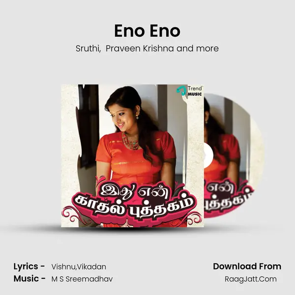 Eno Eno MP3 Song by Sruthi Cover