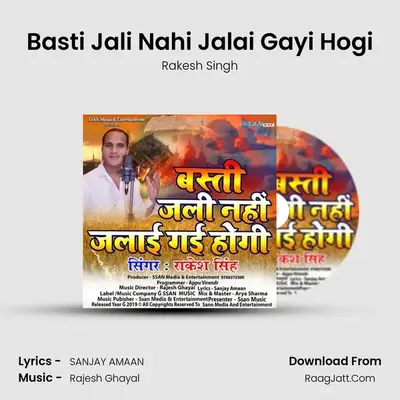 Basti Jali Nahi Jalai Gayi Hogi Cover