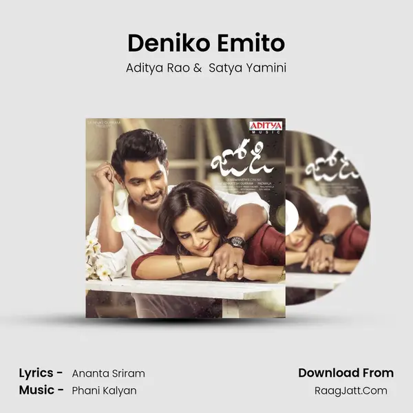 Deniko Emito MP3 Song by Aditya Rao Cover