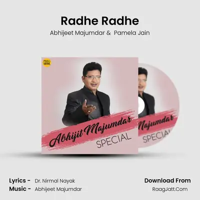 Radhe Radhe Cover